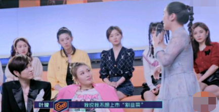 叶璇|知名女星叶璇排队当志愿者！不化妆皮肤白净，全身无一名牌接地气