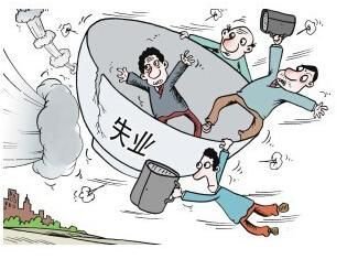 电子竞技|残疾人找工作被拒无数