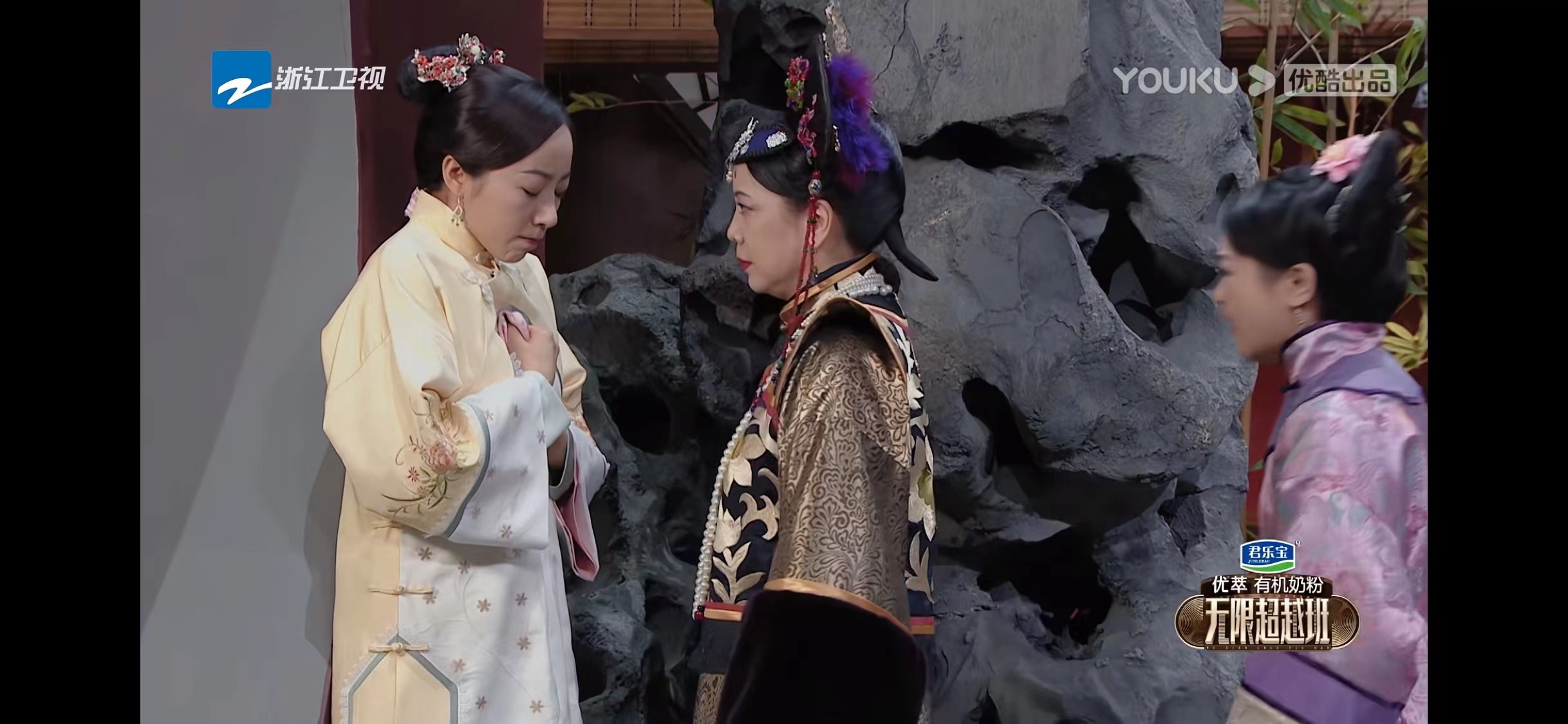 韩雪|韩雪,可惜了