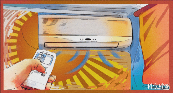 豆浆|谣言三:空调开26℃是最合适的