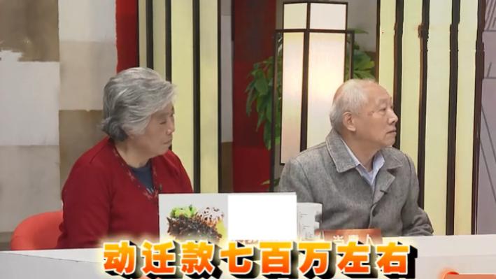近日，家住上海的吴先生，听说老房子动迁，会获得700万动迁款