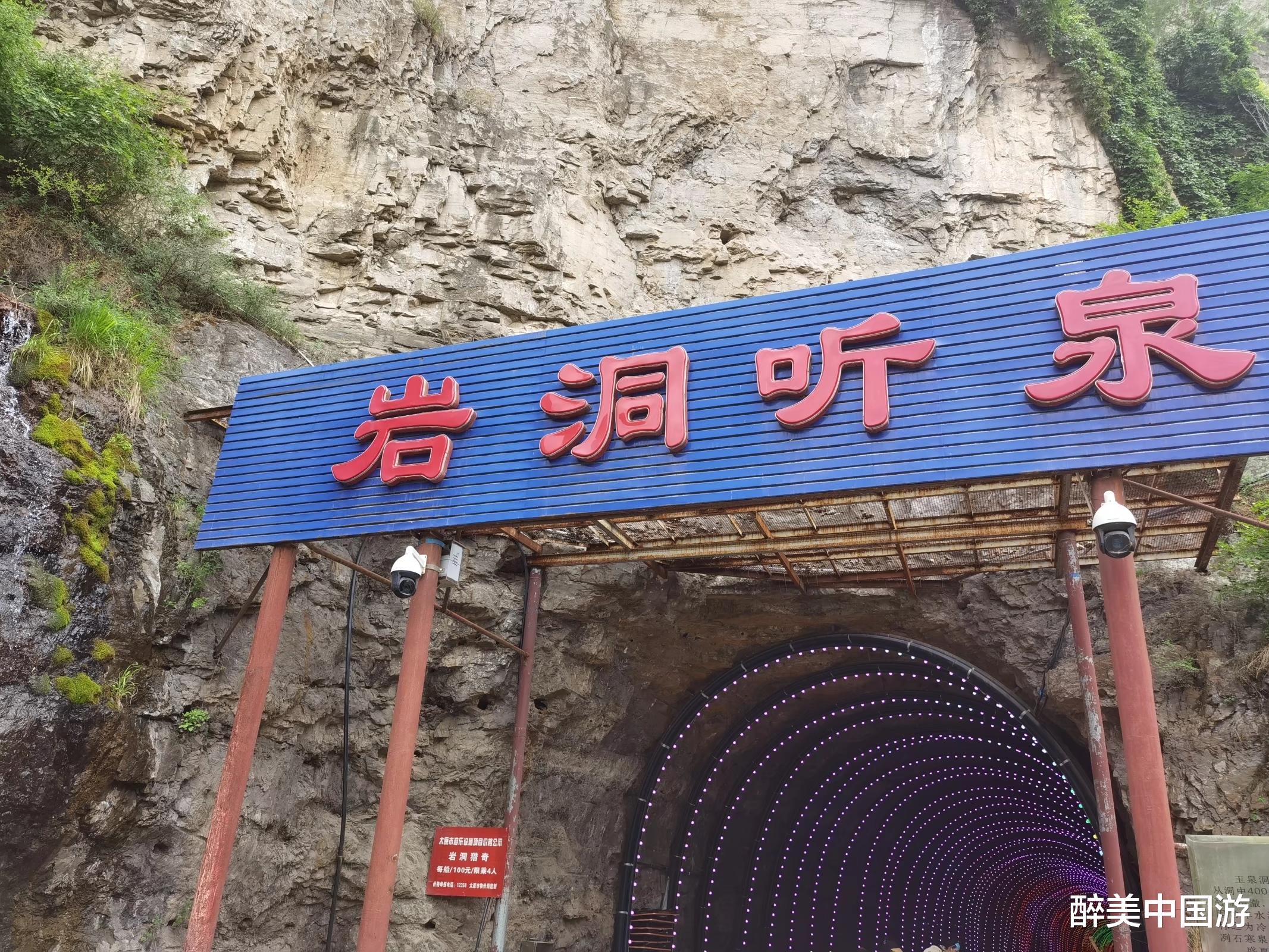 太原|太原汾河二库攻略详解，看后茅塞顿开，省时省力