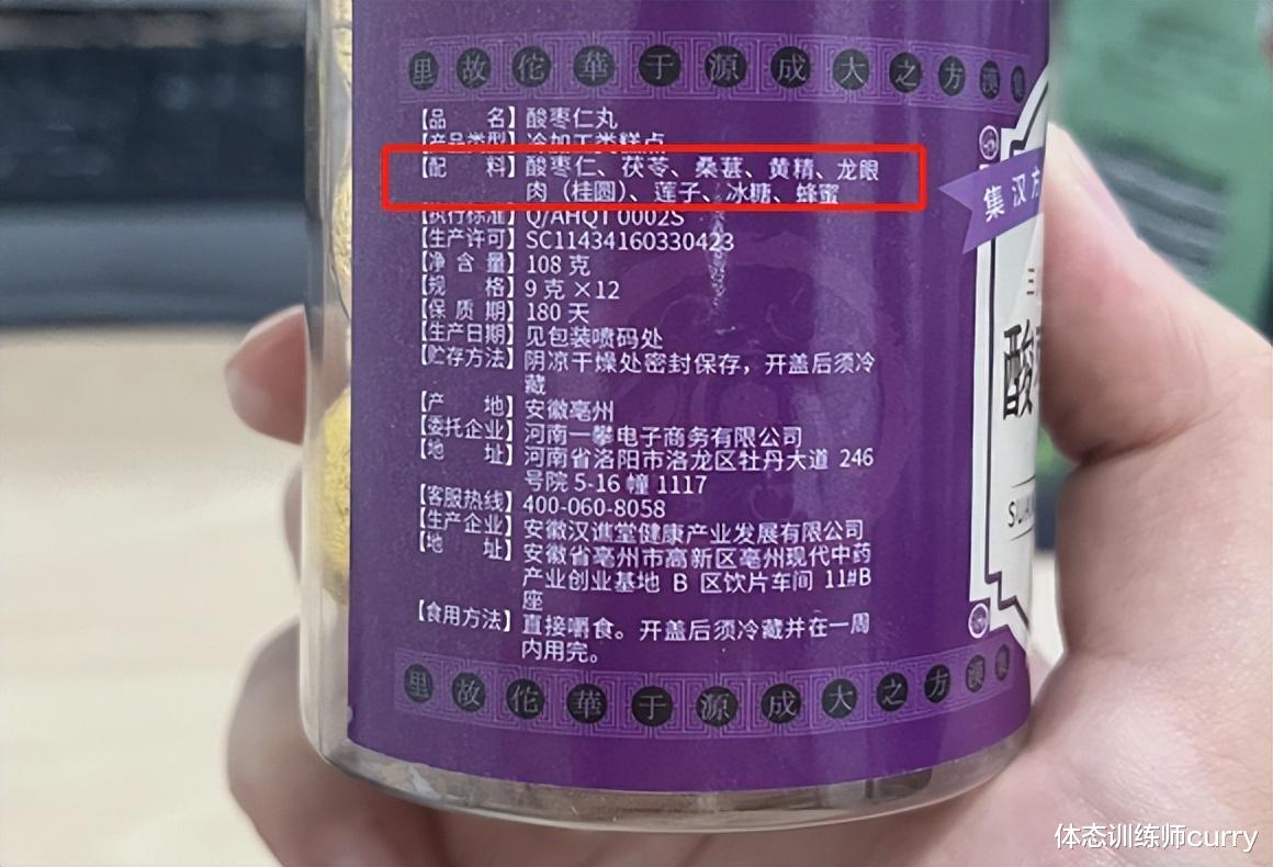 中老年人|物以“硒”为贵,建议中老年人:常吃这5种食物,营养滋补身体好
