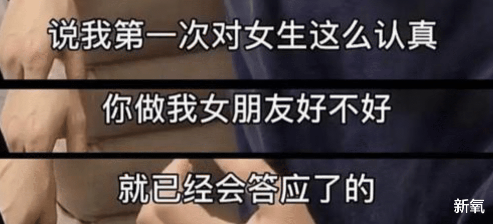 金泫雅|金泫雅金晓钟分手了?秦昊伊能静的婚恋瓜又是怎么回事?