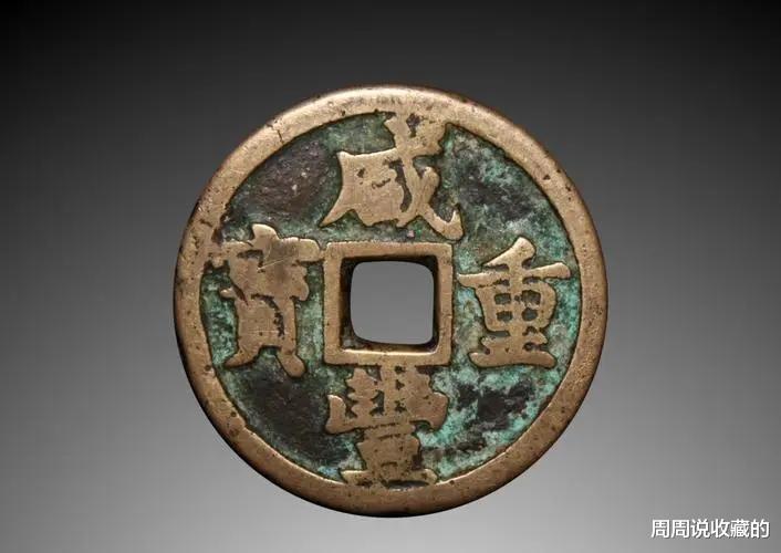 交易|古钱币交易是否违法？