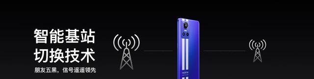 realme|不愧为杨幂同款realme手机：用了37个月，就实现手机销量一亿！