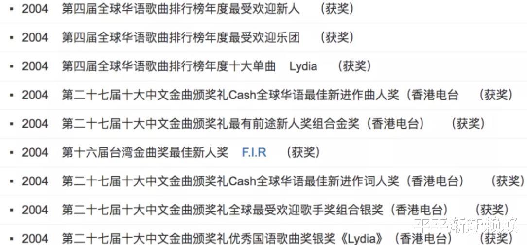 詹雯婷|退团4年后，詹雯婷从乐团主唱到独立歌手，再次惊艳众人