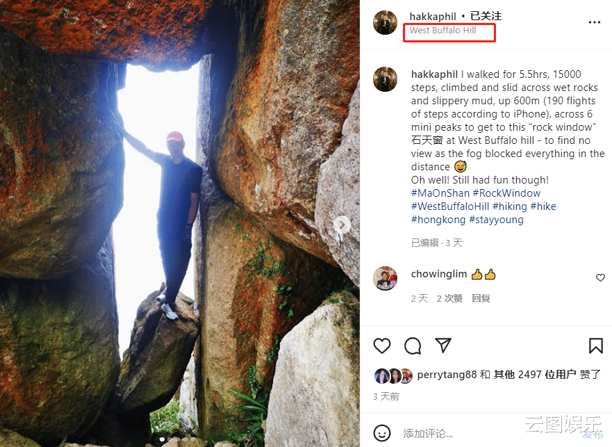 胡杏儿|胡杏儿1岁儿子在内地确诊,康复后与老爸庆生,面色红润精神足