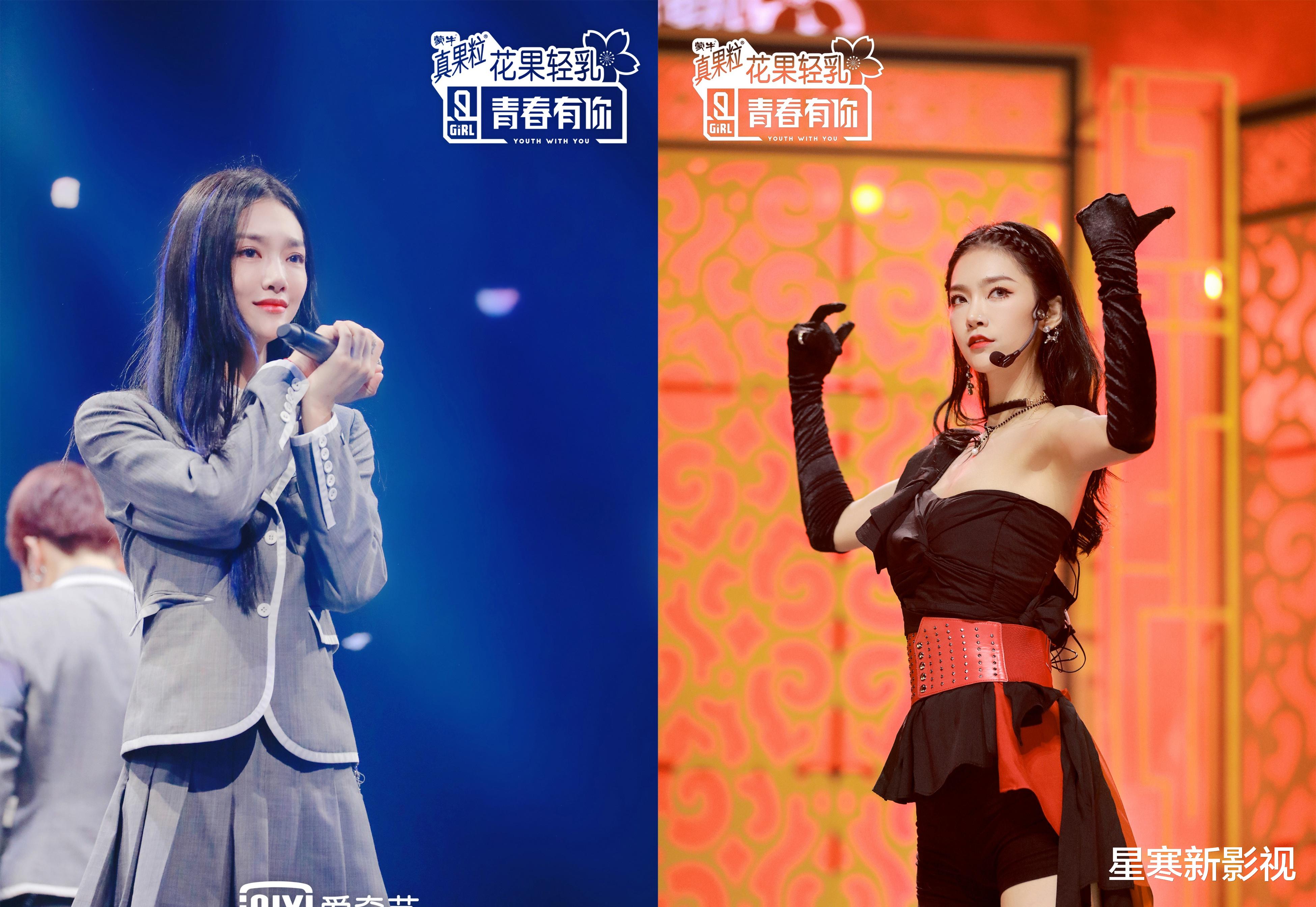 女孩|点燃我温暖你:本是为张婧仪而来,却被这个酷飒的摇滚女孩圈粉了