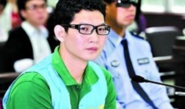成瑞龙:背负13条人命逃亡10年,行刑前:为什么我的家人没有来?