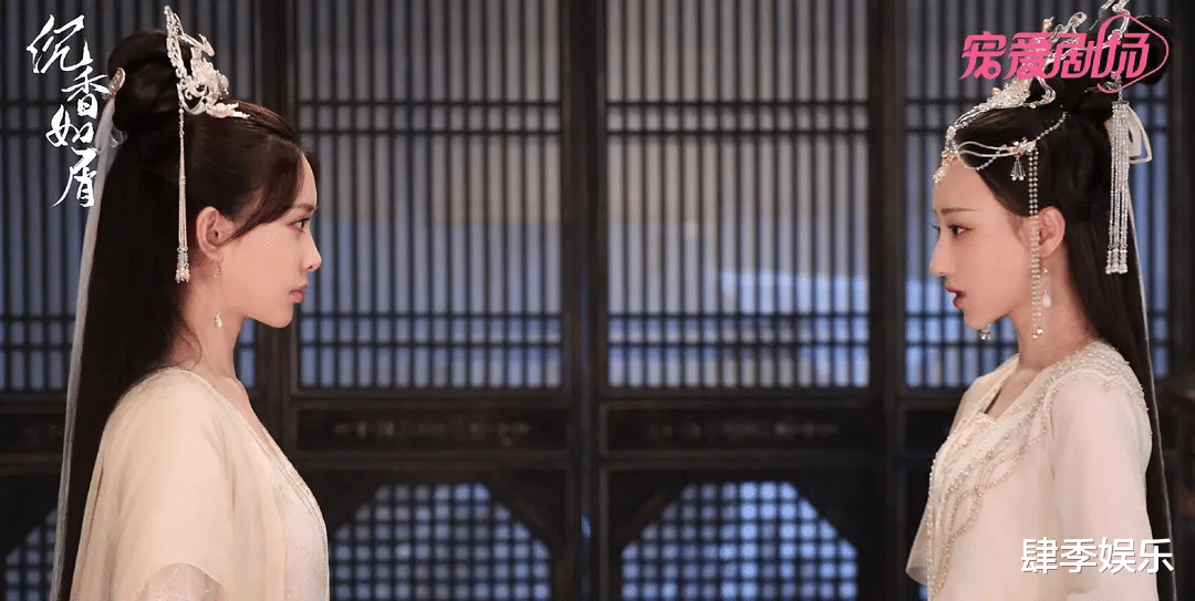 应渊|《沉香如屑》：颜淡的遭遇，告诉你什么叫史上最惨女主，太惨了