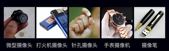 情侣入住酒店客房,为什么不要立即插上房卡?一起来了解下