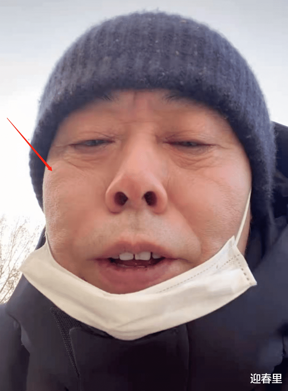 叶璇|主犯陈继志的女儿被扒，被全校师生歧视，母亲发声获潘长江力挺！