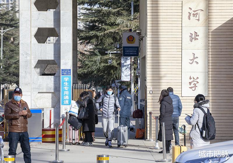 河北|河南：看了河工大华北电力大学才知，河北遭遇的高校困境不比我少