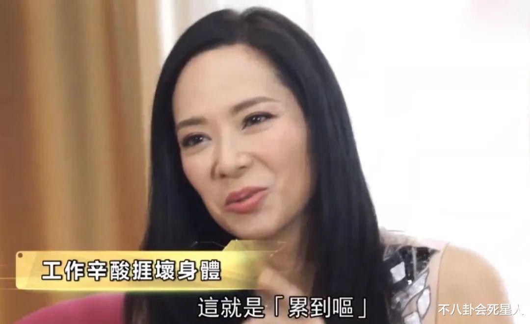 TVB|TVB拍戏多辛苦，87岁配角凌晨2点下班，张智霖因熬夜出车祸