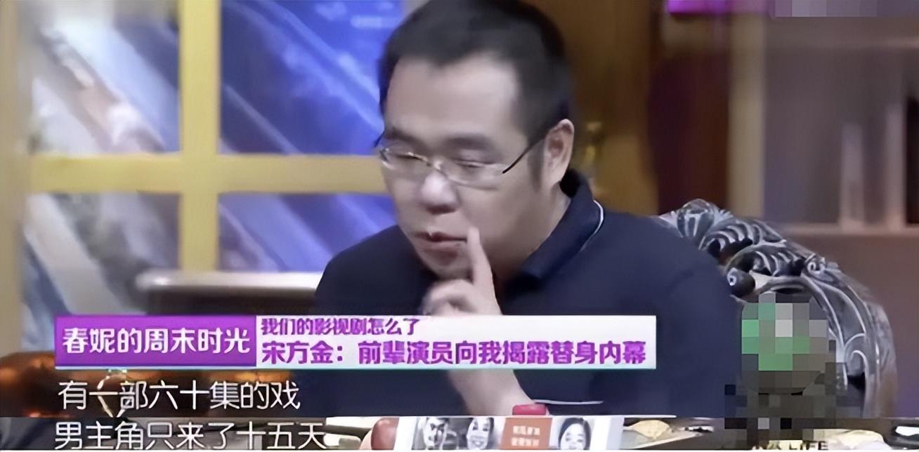 赵丽颖|用替身一个比一个离谱!骑马替、跪替,有人连躺着都要替身