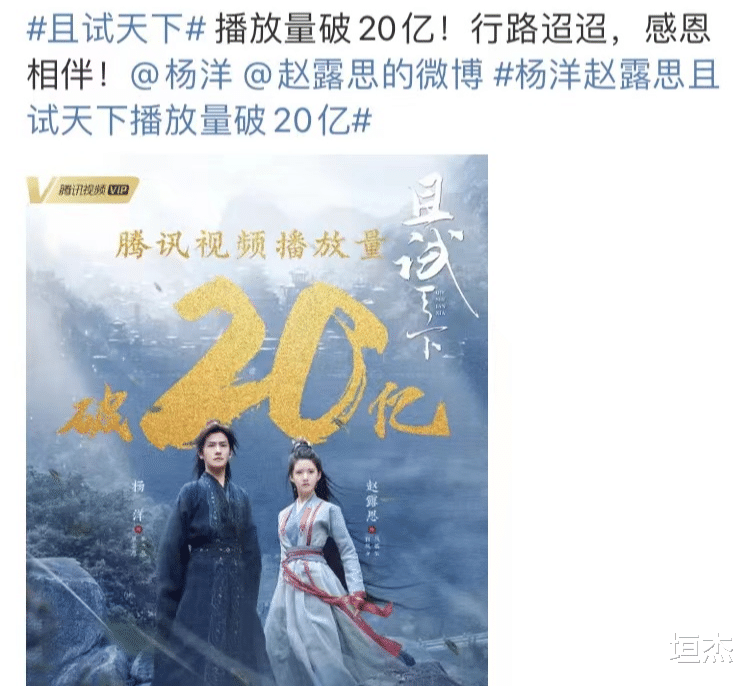 刘亦菲|撞脸刘亦菲的5位美人，1位成了她“干妈”，2位已成人生赢家