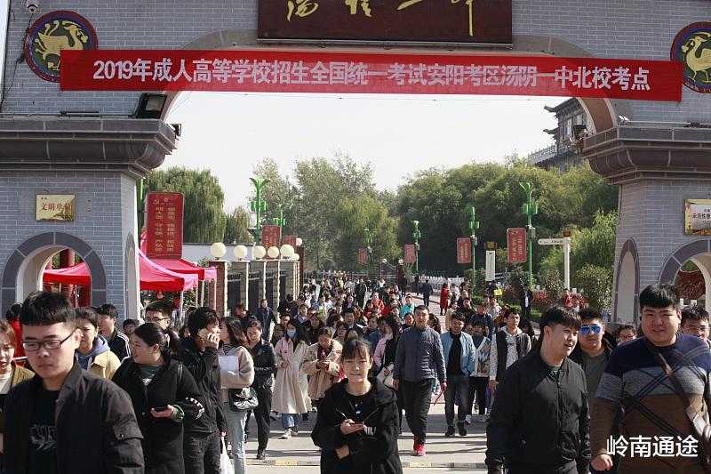 大学|理科生刚过一本线,要填二本的好学校和好专业?这不是好选择!