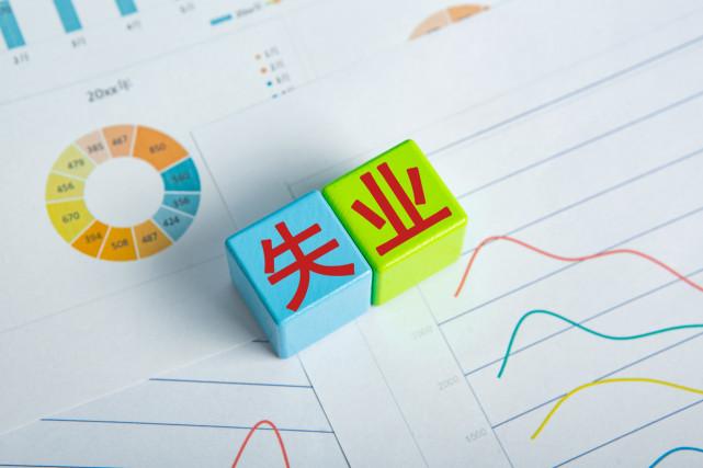 求职|四十岁就被嫌弃，辞职即失业？