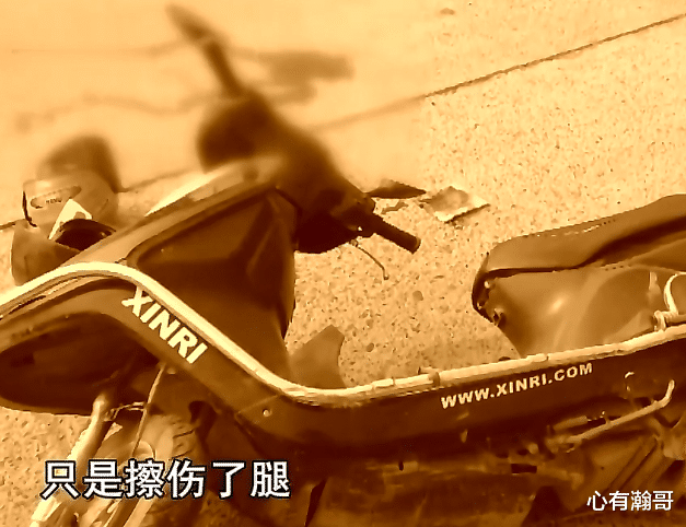 浙江女子骑车撞人,却导致自己半身瘫痪,事后还将对方告上法院