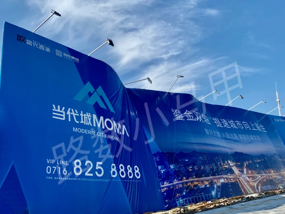契税|躺平党层出不穷 躺枪党欲哭无泪