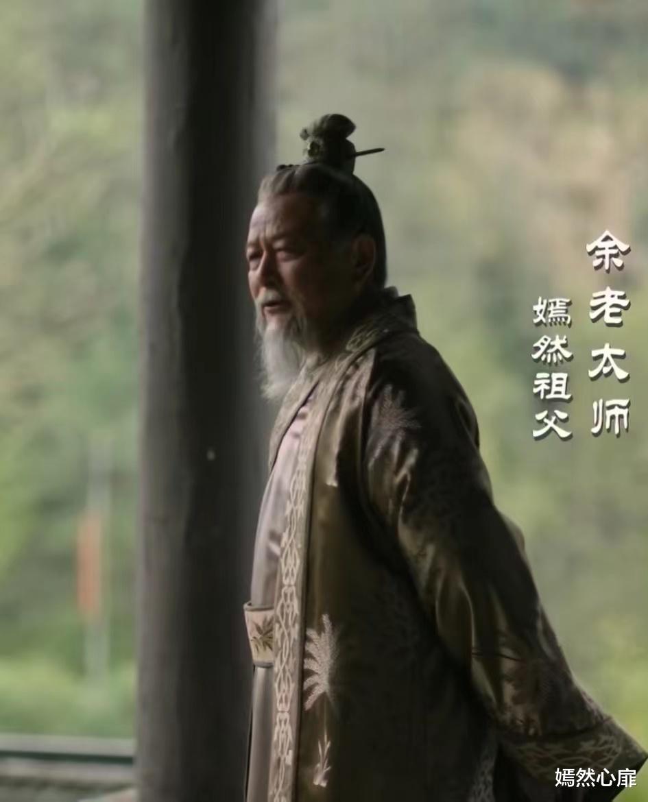 姐姐|《知否》原著：嫁不了长柏只能下嫁残疾人的余嫣然，她没富贵命