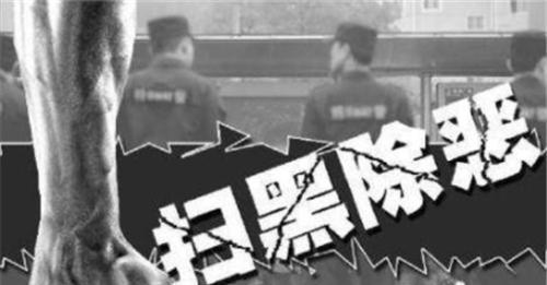 山东“黑老大”徐宗涛:敛财两千万,庭审卷宗拉一车,终被判死刑