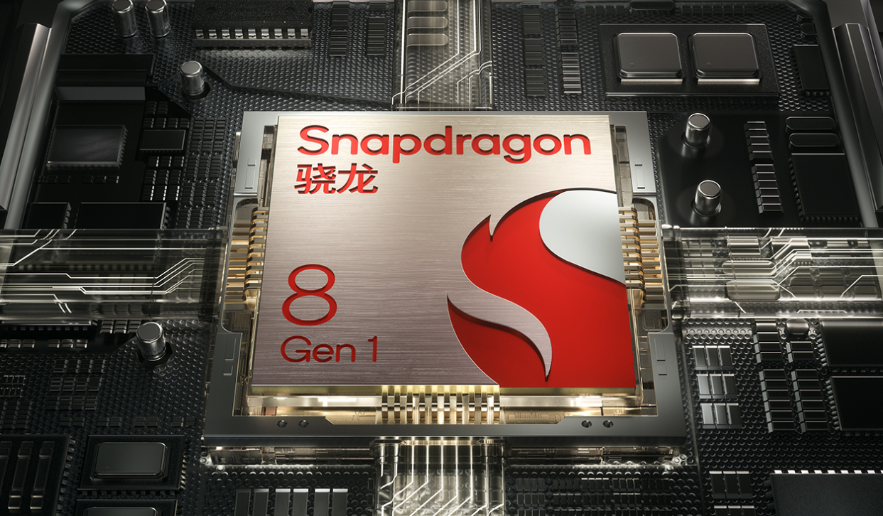 高通骁龙|红魔7 pro手机,一看这135W充电技术,就是榜首