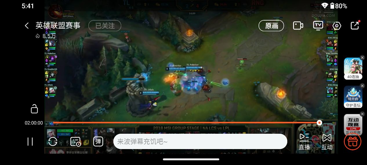 |推动5G手机规模化普及联合移动强势来袭！moto G71s评测