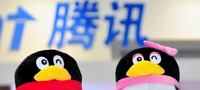 百度|“老QQ号”有多大的价值?内行人透露:达到以下条件,或许能值钱