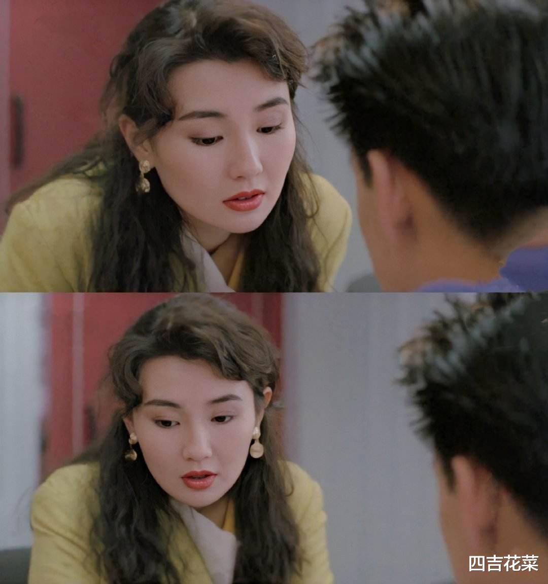 杨超越|为什么你get不到杨超越的美，人与人之间的审美鸿沟有多大