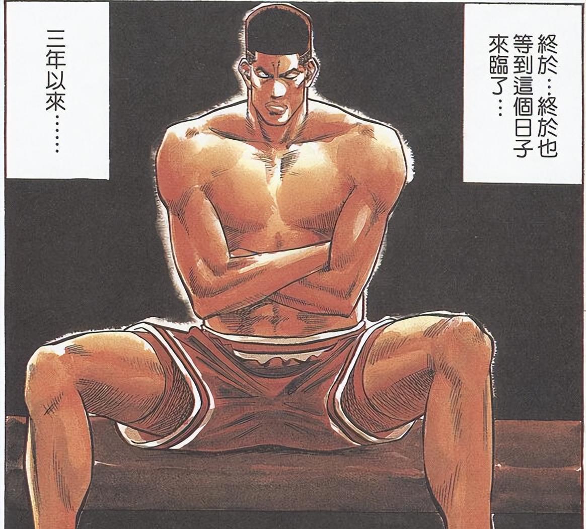 灌篮高手|《灌篮高手》角色家境大排行,樱木不穷,流川不富,安西真土豪