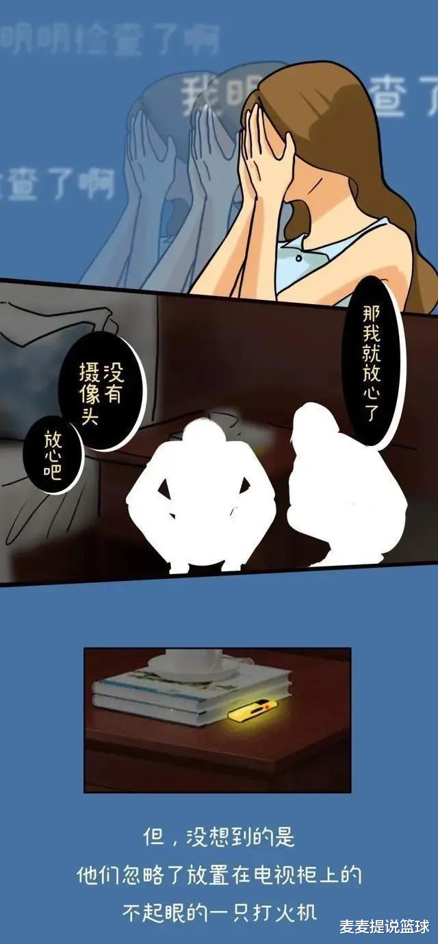 |“成人网站”的视频都是哪里来的，看完涨知识了！
