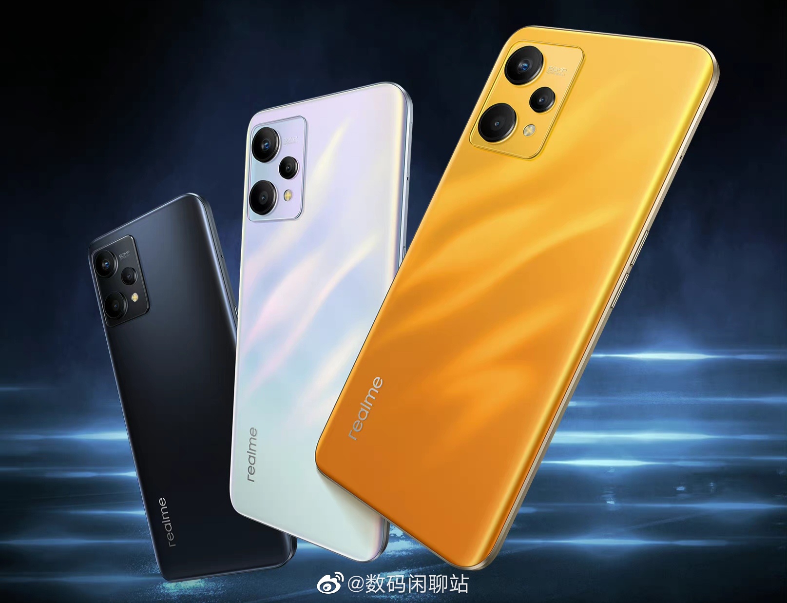 华为|一部千元机即将发布，80W快充+5000mah，还有高刷屏，同价位无敌？