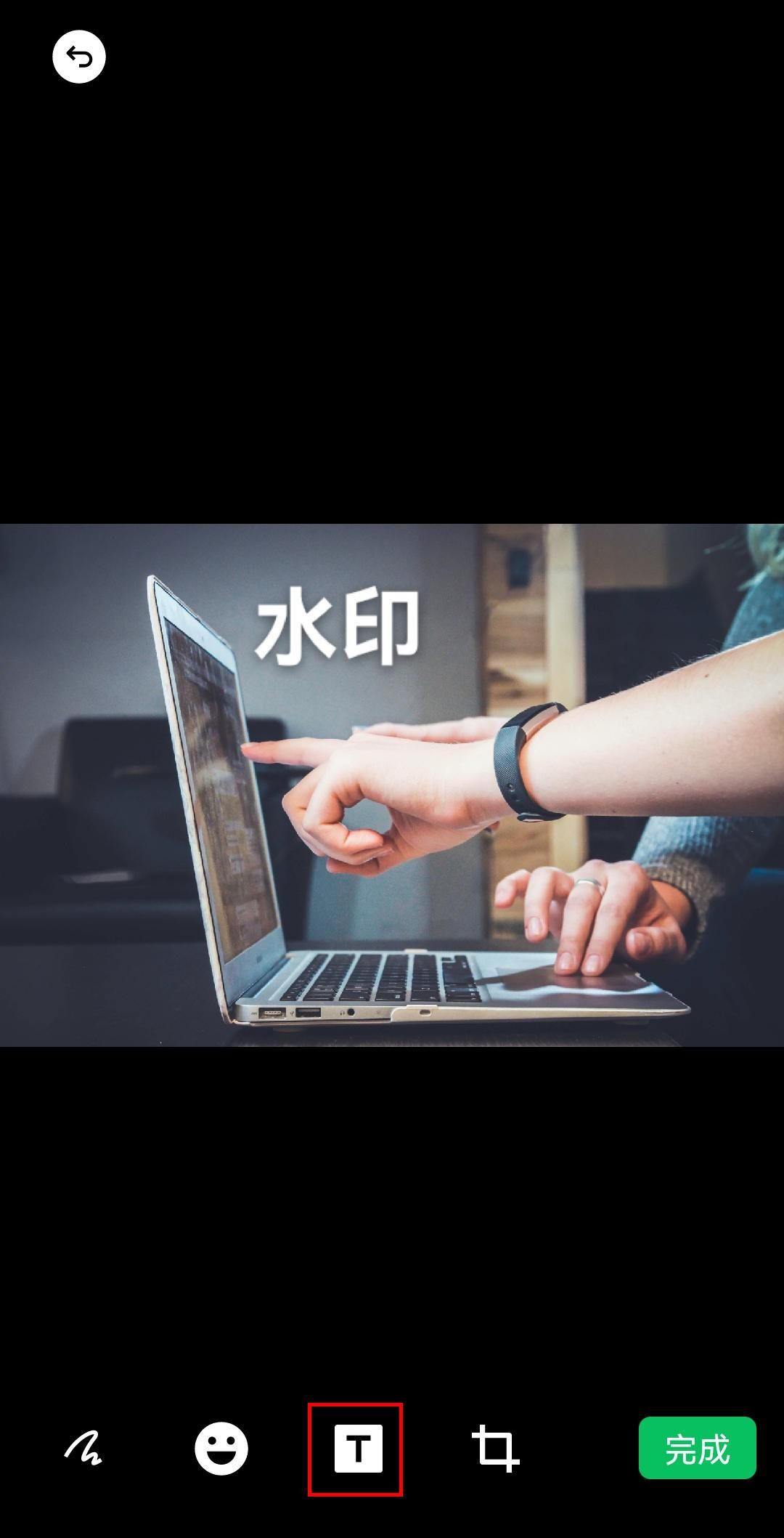 如何给图片加水印?三招教你怎么给图片添加水印