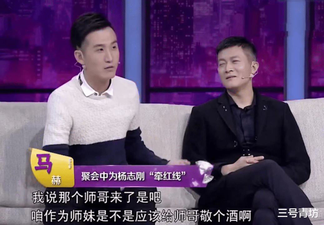 杨志刚|演员杨志刚:娶小师妹张静,钱归她管,如今他还好吗?