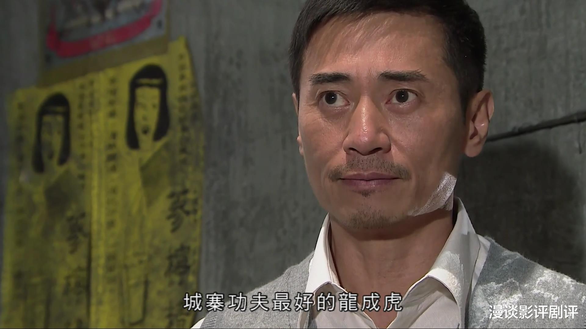 孙慧雪|《爱回家》第1505集：欧瑞伟再添新设定，和孙慧雪开始新的CP故事