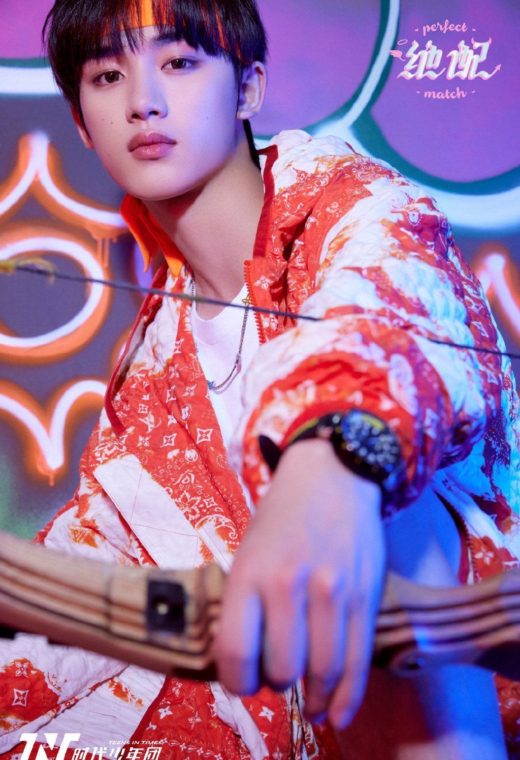 郭碧婷|时代少年团先行曲《绝配》上线，聆听活泼乐曲，感受盛夏独属魅力