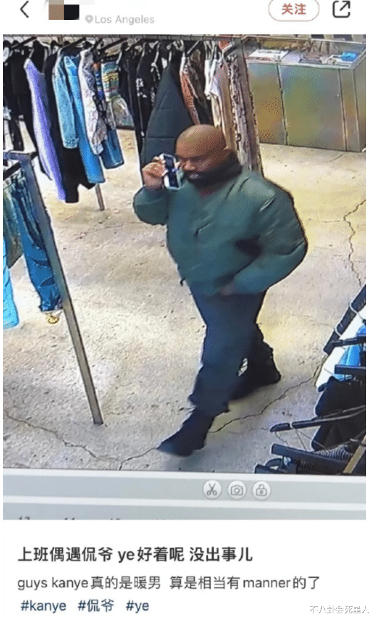 赵磊|娱乐圈一天就有5个瓜,25岁女星中风,男星被曝霸凌队友