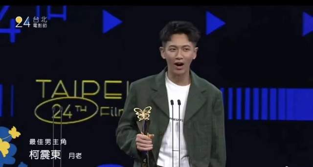 警察|吸毒明星登台领奖？别让缉毒警察寒心！