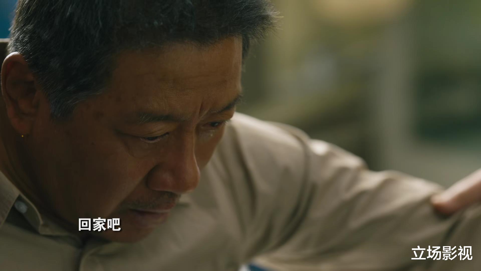 周秉昆|《人世间》49集剧情流出，7人结局尘埃落定，3人下线令人唏嘘