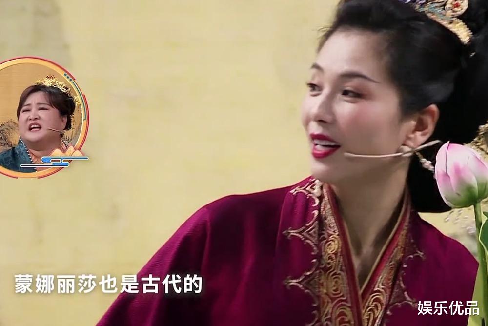 刘涛|《王牌对王牌7》首播：沈腾贾玲包袱受限，刘涛无意成综艺新笑点