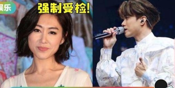 演唱会|疫情之下连开8场演唱会，近20位艺人为他捧场，致9000人要做核酸