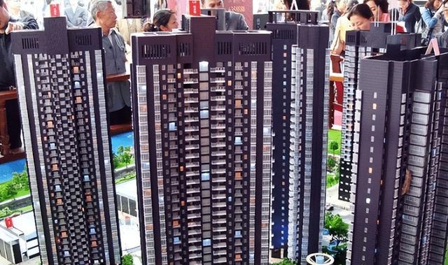 二手房|未来10年，老百姓担心的可能不再是高房价了，而是这3个“新难题”