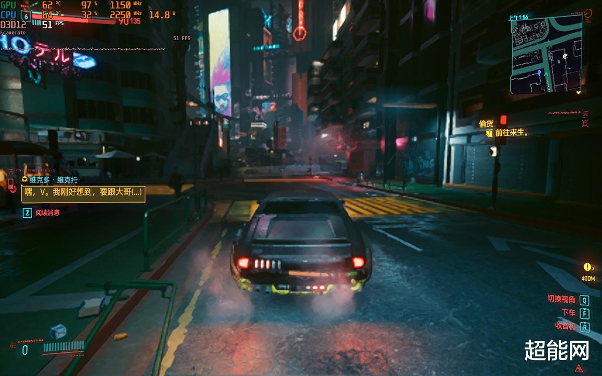 AMD|在打开FSR技术后，AMD锐龙APU也能59.9帧玩《赛博朋克2077》？