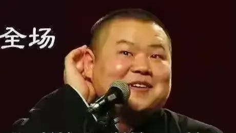 岳云鹏|岳云鹏出名有钱以后，有一个发小打电话，说他母亲住院了，求岳云鹏救救他母亲