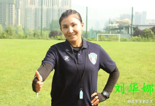 |0-0！女超四冠王被爆冷，陈婉婷争冠悬了，刘华娜打造马竞式防守