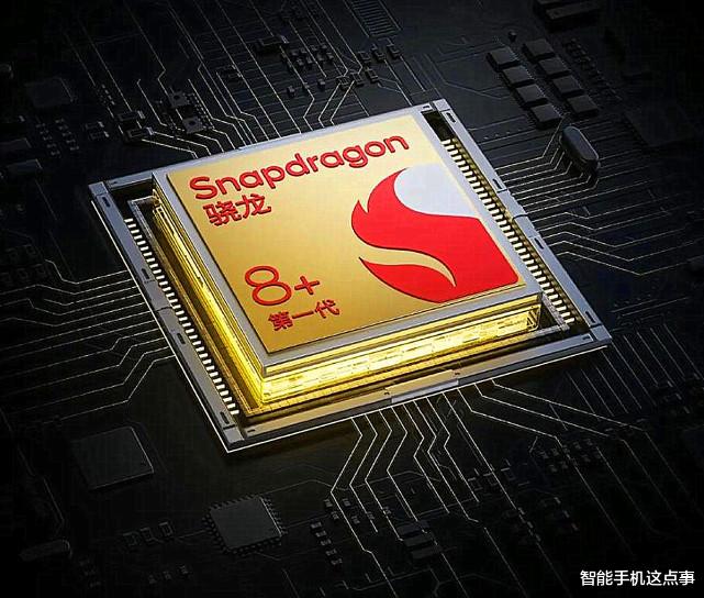Java|iQOO 10系列再次被确认：50MP大底+自研V1，???7月下旬发
