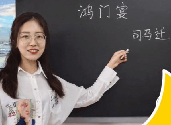 穿衣搭配|公婆眼中“理想媳妇”职业，网红未进前10名，榜首是公认的香饽饽