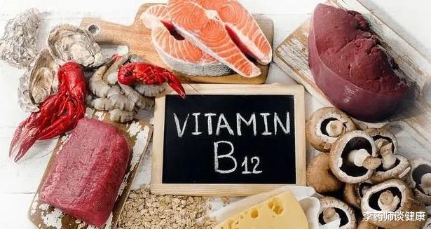 脑卒中|老年人为什么要补充维B12?除了营养神经,还能带来3方面好处